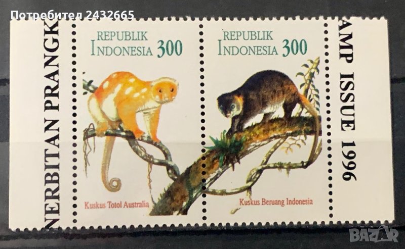 215. Индонезия 1996 = “ Фауна. Маймуни - Kuskus”,**,MNH., снимка 1