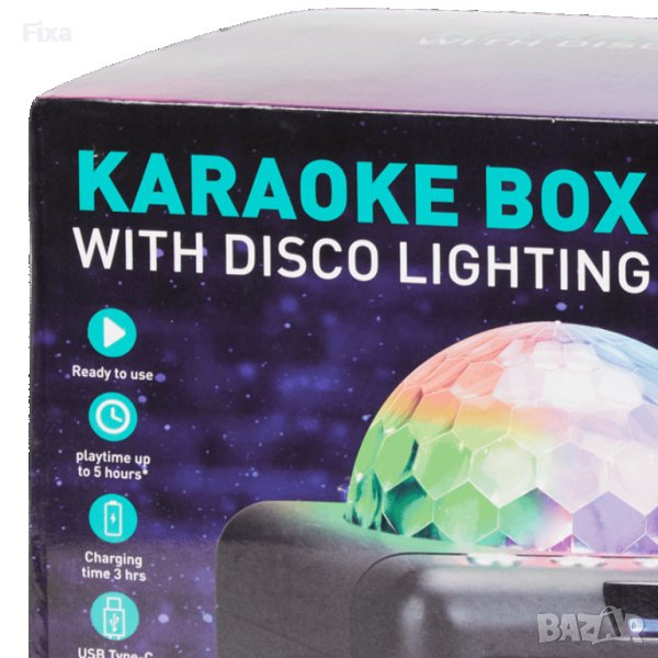 “MORITAKE” Kareoke BOX SY123, снимка 1