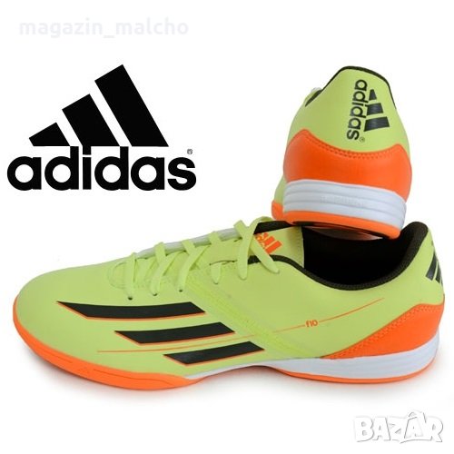 ADIDAS F10 IN; размери: 44, снимка 1