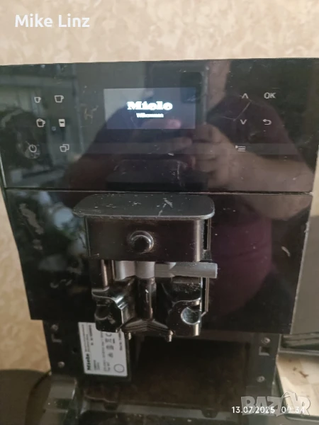 на части Miele CM5310, снимка 1