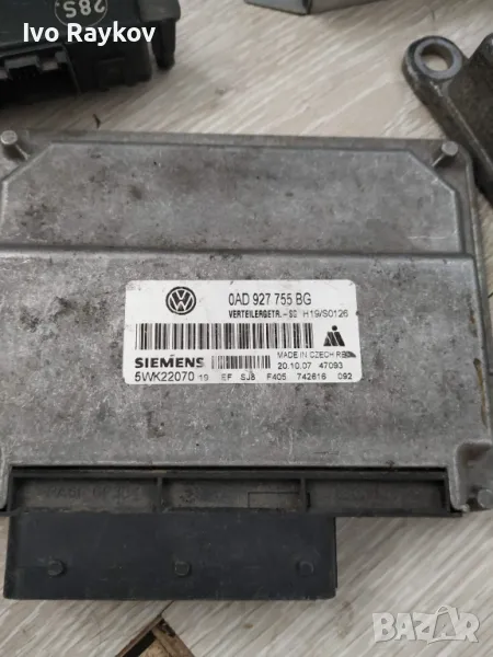 Компютър скорости VW Touareg (7L) 2002-2010. , 0AD 927 755 BG, снимка 1