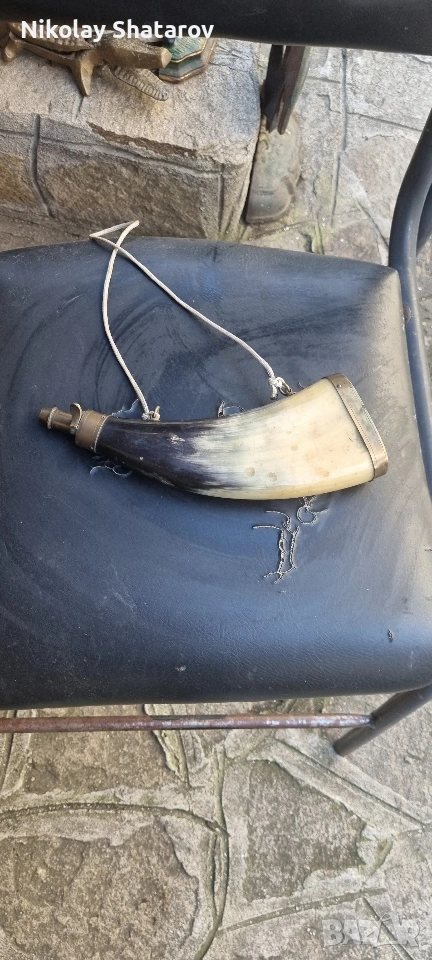 Стара барутница , снимка 1