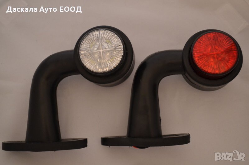 1 бр. ЛЕД LED Диодни рогчета , светлини за камион , 12-24V , 0113LRW , снимка 1