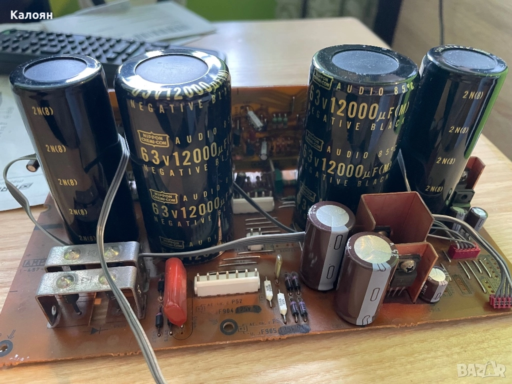 Платка 3-канален усилвател Sony, снимка 1