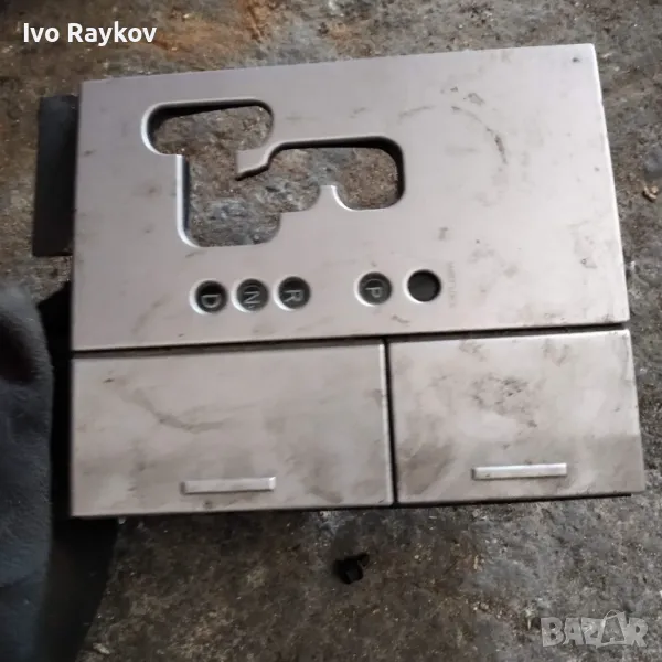 Пласмаса, скоростен лост NISSAN MURANO 2007, P13711A6380000, снимка 1