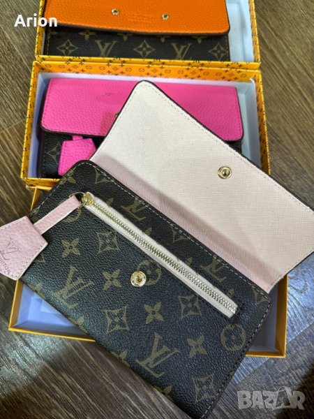 Портфейли дамски LV в Портфейли, портмонета в гр. Стара Загора ...