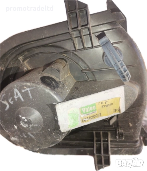 Вентилатор парно Сеат Ибиза 2 Голф 3 Поло Seat Ibiza II Golf II Polo VW 1.4i 833658D, снимка 1