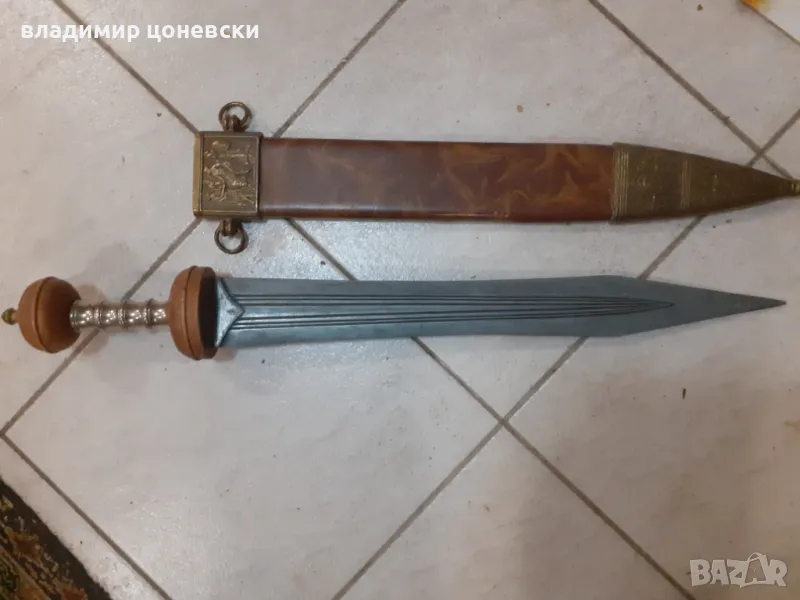 Римски меч гладиус,кама ,сабя,шпага,рапира, снимка 1