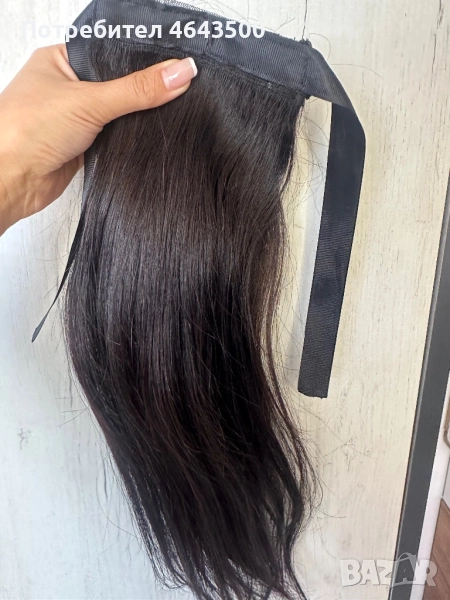 Естествена опашка 45 см, снимка 1