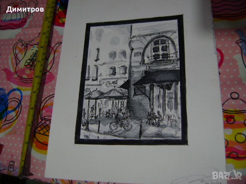Стара рисунка Подписана, снимка 1