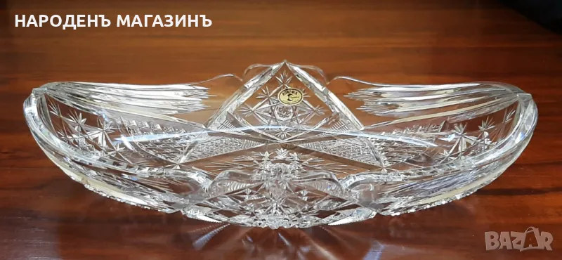 BOHEMIA - Чехословакия - Голяма кристална фруктиера кристал бонбониера купа в формата на гондола, снимка 1