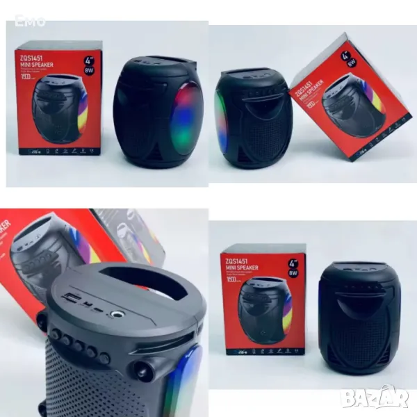 Многофункционален високоговорител с RGB Светлини. Гаранция 12 Месеца., снимка 1