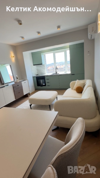 2-стаен апартамент, снимка 1