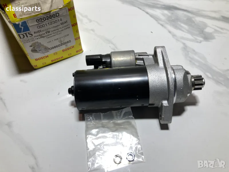 Нов стартер Bosch за Ауди, Сеат, Шкода и Фолксваген / AUDI, SEAT, SKODA, VW, снимка 1