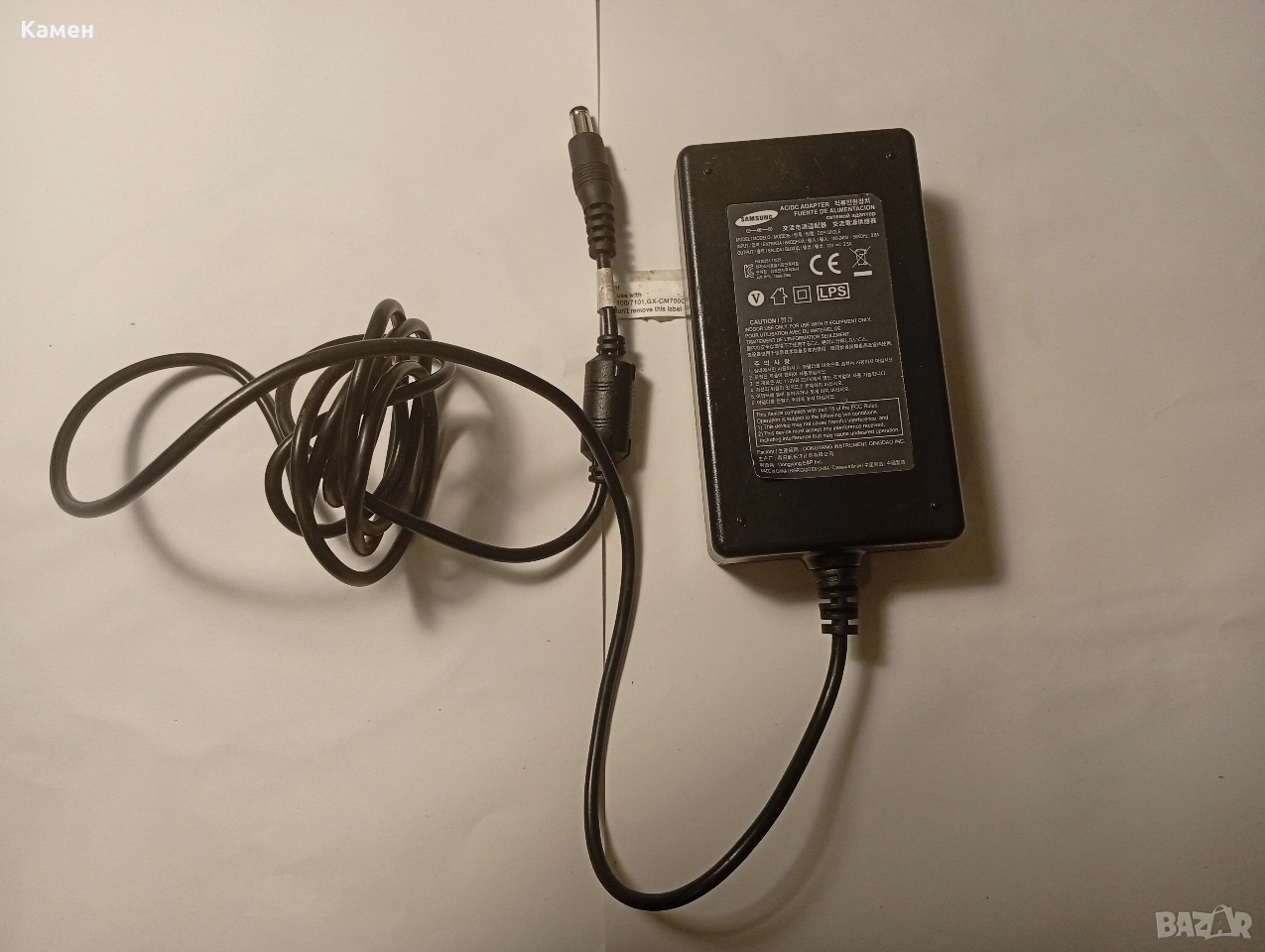 Samsung DSP-3012LE 12V 2.5A, снимка 1