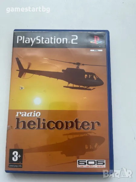 Radio helicopter за PS2, снимка 1