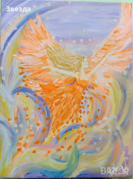 Картина "Раждане в Цветове", снимка 1