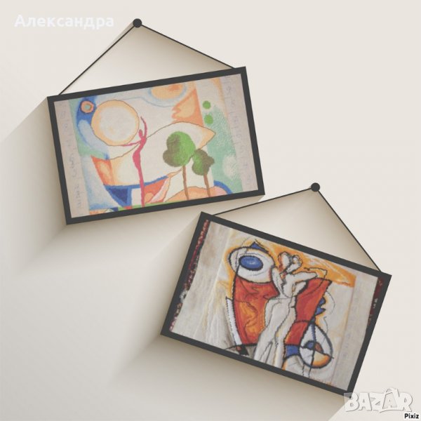 Гоблен Любов без край и Забавление под слънцето , снимка 1