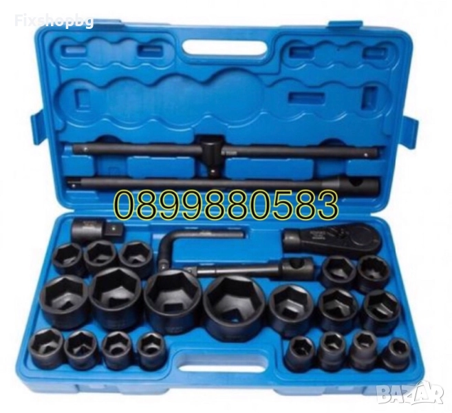 Гедоре 3/4 Rockforce 26 части, снимка 1