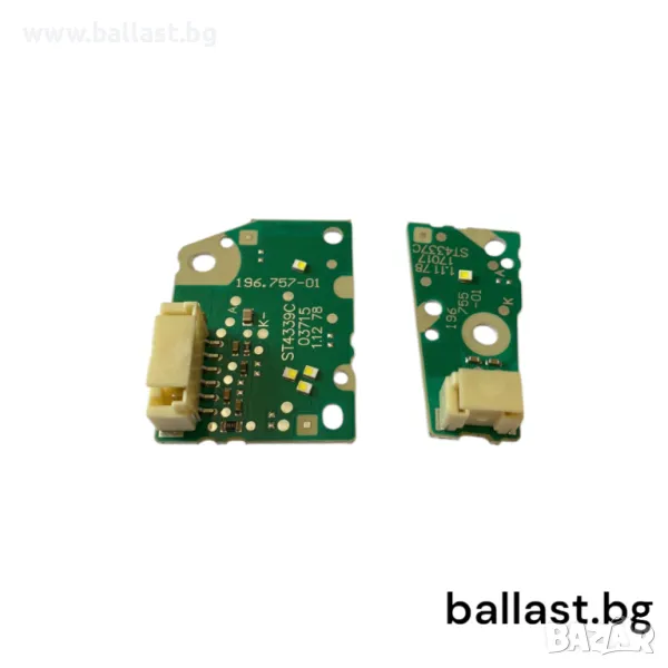 Дневни светлини ляво Set 196757-01 VW Touareg, снимка 1