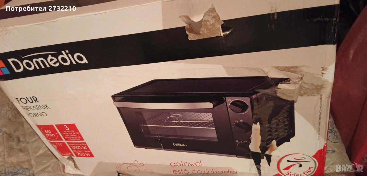 Малка фурна нова , снимка 1