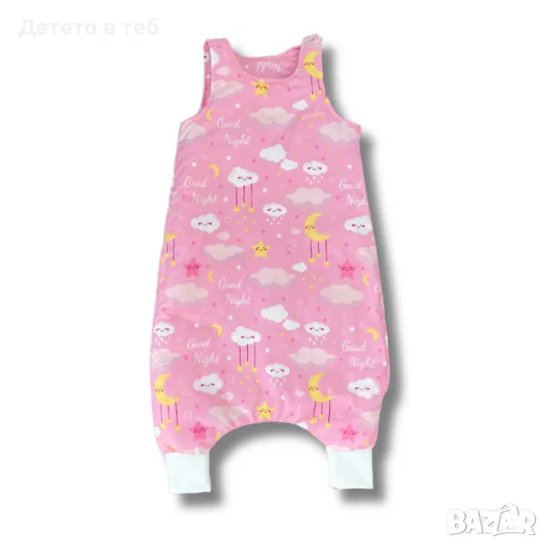 Спален чувал с крачета Розови облаци, снимка 1