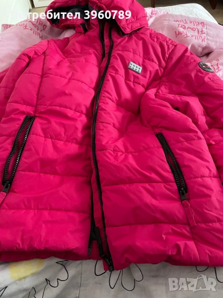 Яке Lego, снимка 1