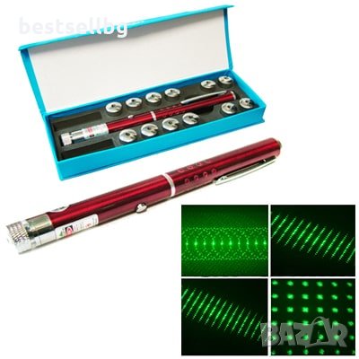 Силен зелен лазер тип показалка пойнтер 500mW с 12 приставки точка лъч, снимка 1
