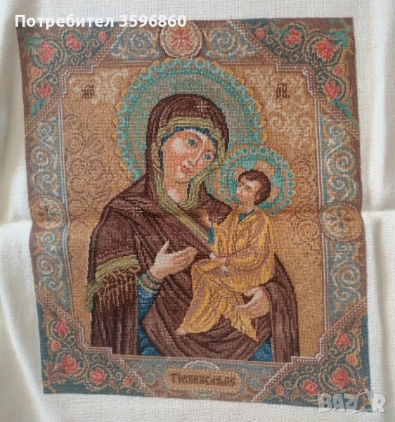 Божията майка с дете , снимка 1