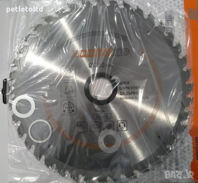 Диск циркулярен за дърво с видиеви зъби Ф 250 мм (с допълнителни втулки) , снимка 1