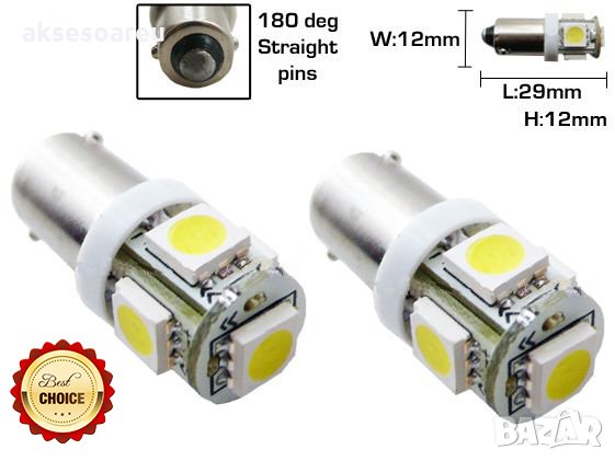 Габаритни диодни крушки габарити Ba9s с 5 Smd Led ксеноново бели диода за кола автомобил джип супер , снимка 1