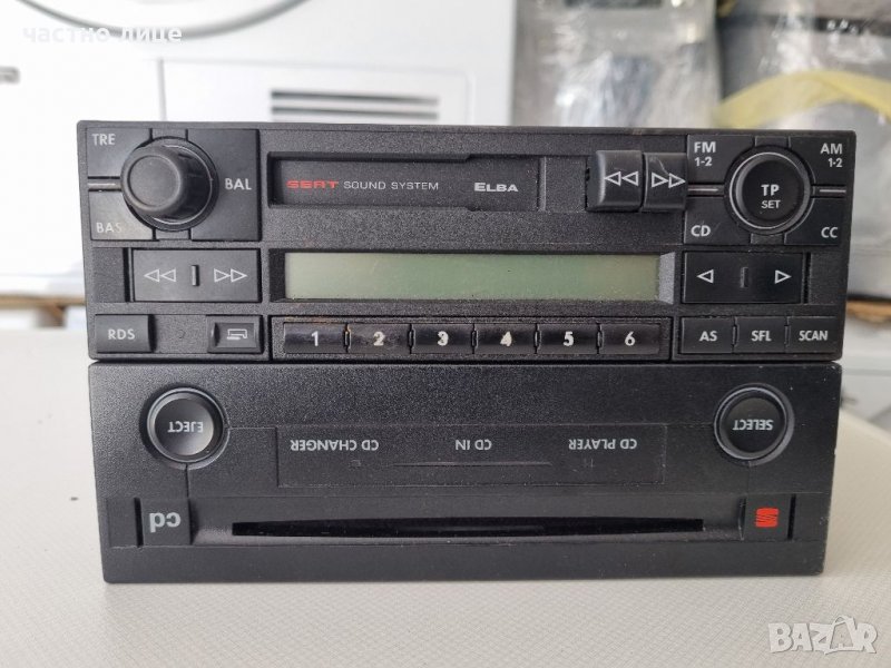 Wv Цд касета, радио, снимка 1