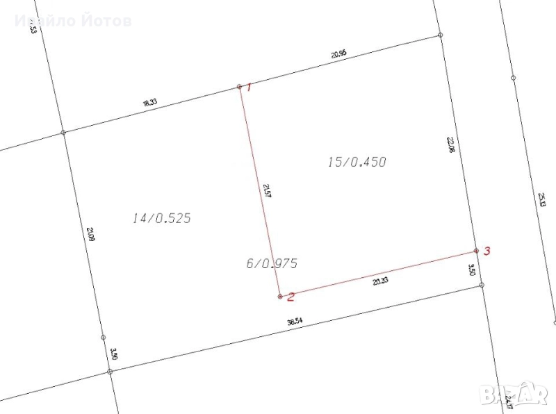 Парцел, гр. Костинброд, с. Градец, снимка 1