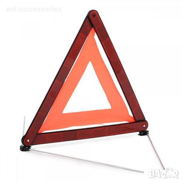 3000048924 Авариен триъгълник за автомобил Autoexpress, Светлоотразителен, снимка 1