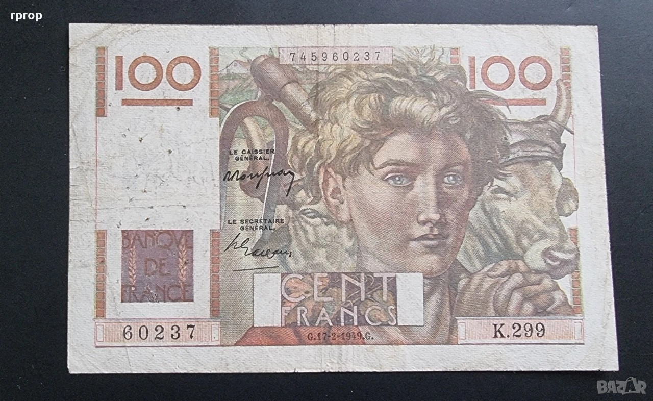 Франция . 100 франка . 1949 г., снимка 1