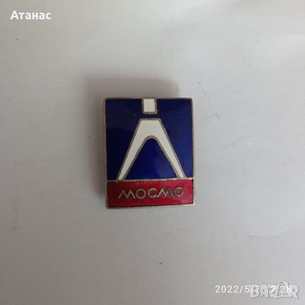 Емайлирана значка , снимка 1