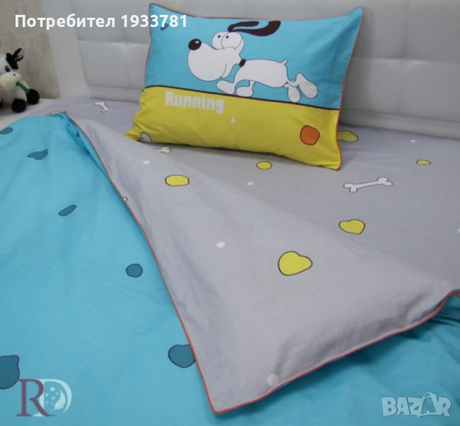 Детски комплект чаршафи Max - памук Роксима Дрийм , снимка 1