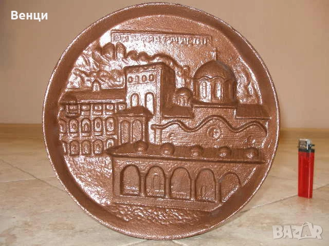 Метално Пано за Стена , снимка 1