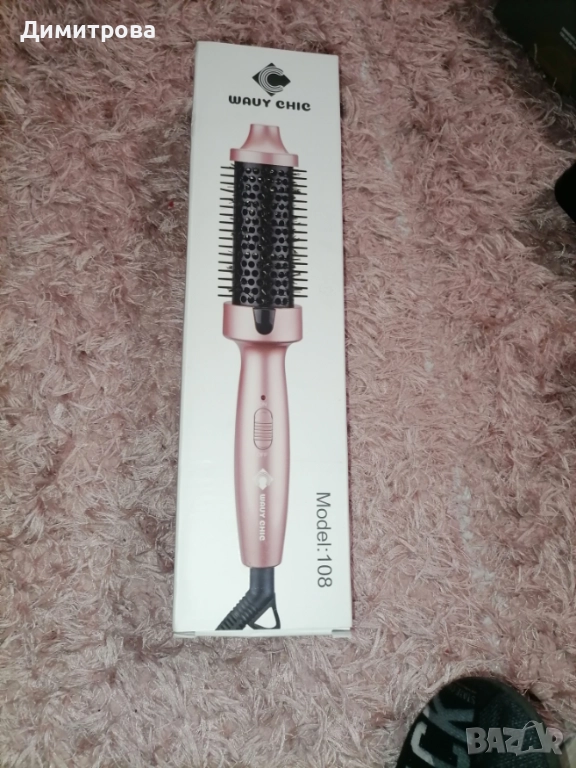 Термична четка за къдрене, снимка 1