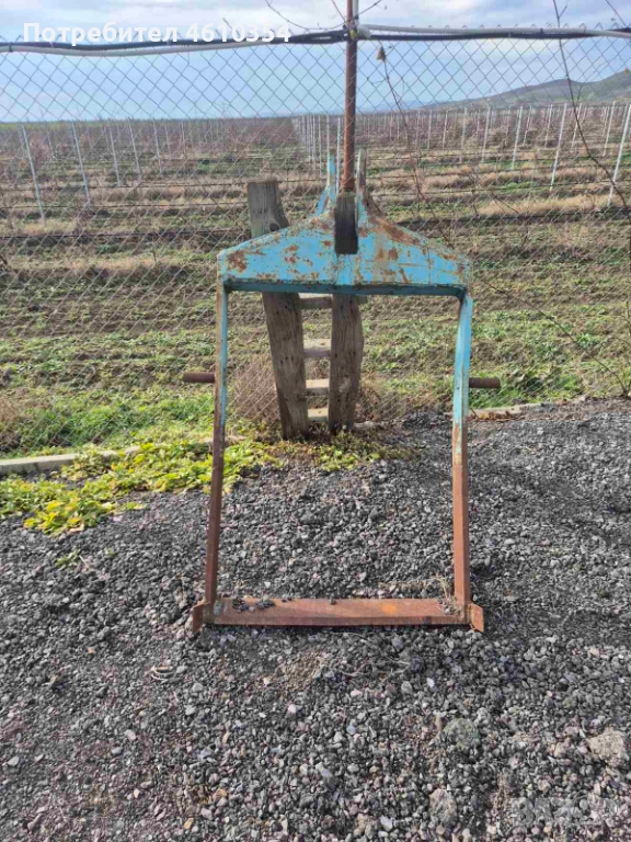 Скоба за Изкореняване на лозя, снимка 1