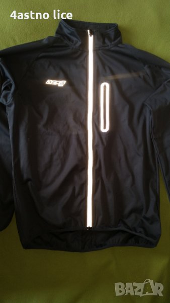 BERG горнище за колоездене  (яке), снимка 1