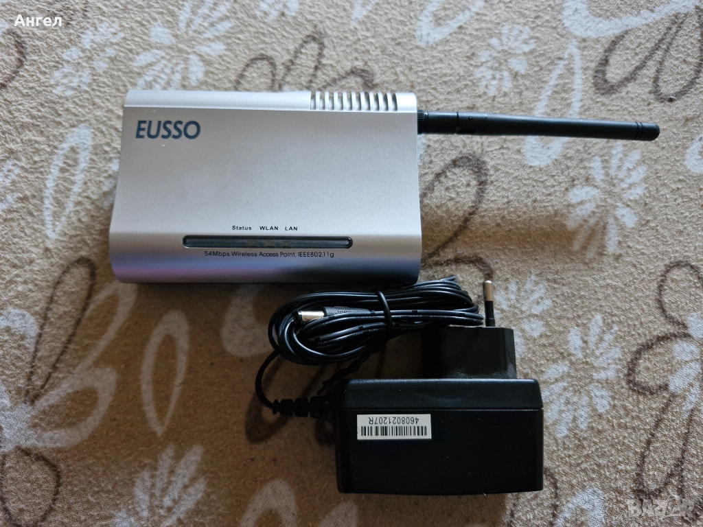 Eusso UGL2454-APK - рутер / аксес пойнт, снимка 1