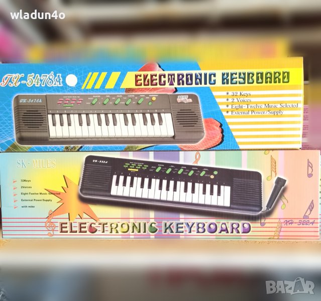 Детска йоника-24лв-28лв, снимка 1