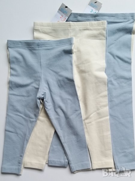 Клинчета 2бр памук , снимка 1