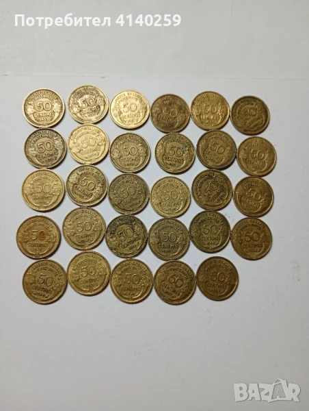 Франция монети 50 Сантима 1932 г 1933 г 1939 г , снимка 1