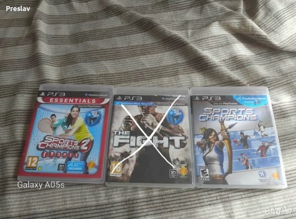 Игри За PlayStation 3, снимка 1