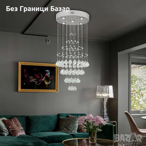 Нов Луксозен полилей с K9 кристали GU10, диаметър 40см, хром, осветлениe дом, снимка 1