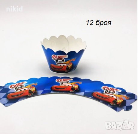 12 бр Макуин Маккуин колите McQueen cars декори кошнички украса декор за мъфини кексчета, снимка 1
