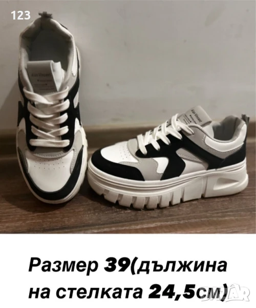 Маратонки висока подметка , снимка 1