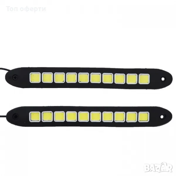 Дневни светлини 1884 12V 26.5см, снимка 1